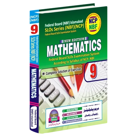 Mathematics Key Book for Class 9 | Federal Board SLOs Series (NCP/NBF)