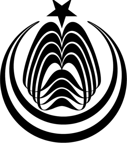 NCA Admission Test logo
