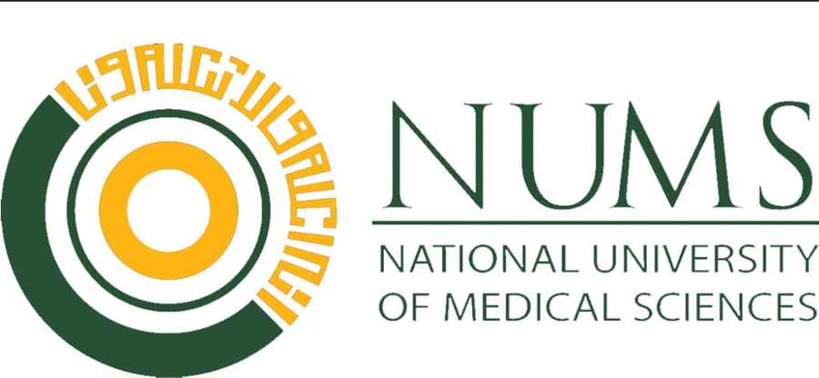 NUMS MDCAT logo