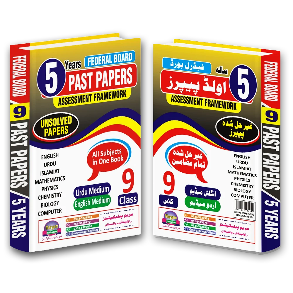 FBISE 9th 5 Years Solved Past Papers 2025 by Maryam Publications