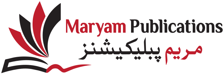 Maryam Publications Logo