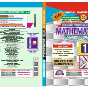 Model Paper Math 10th