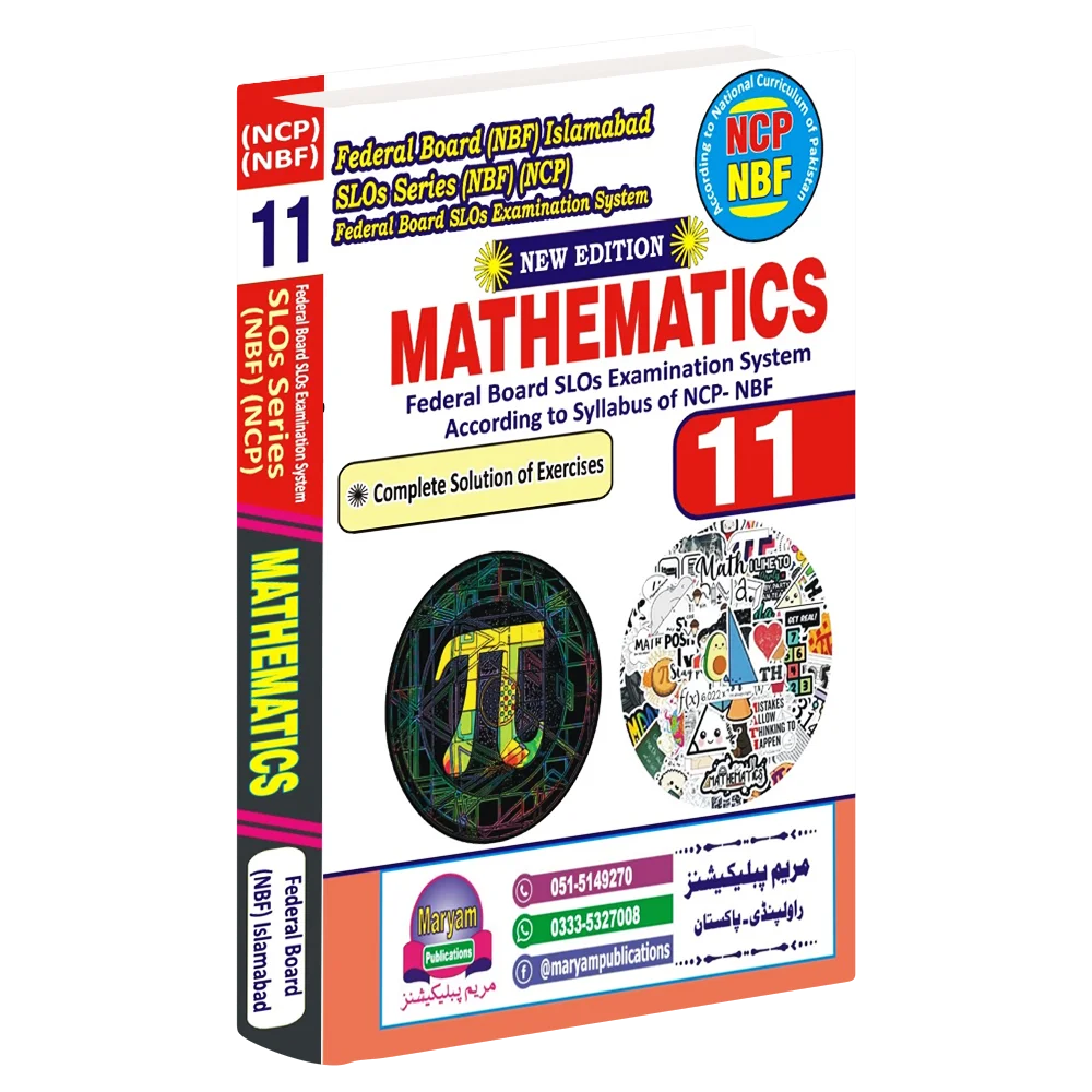 Key Book Math 11th