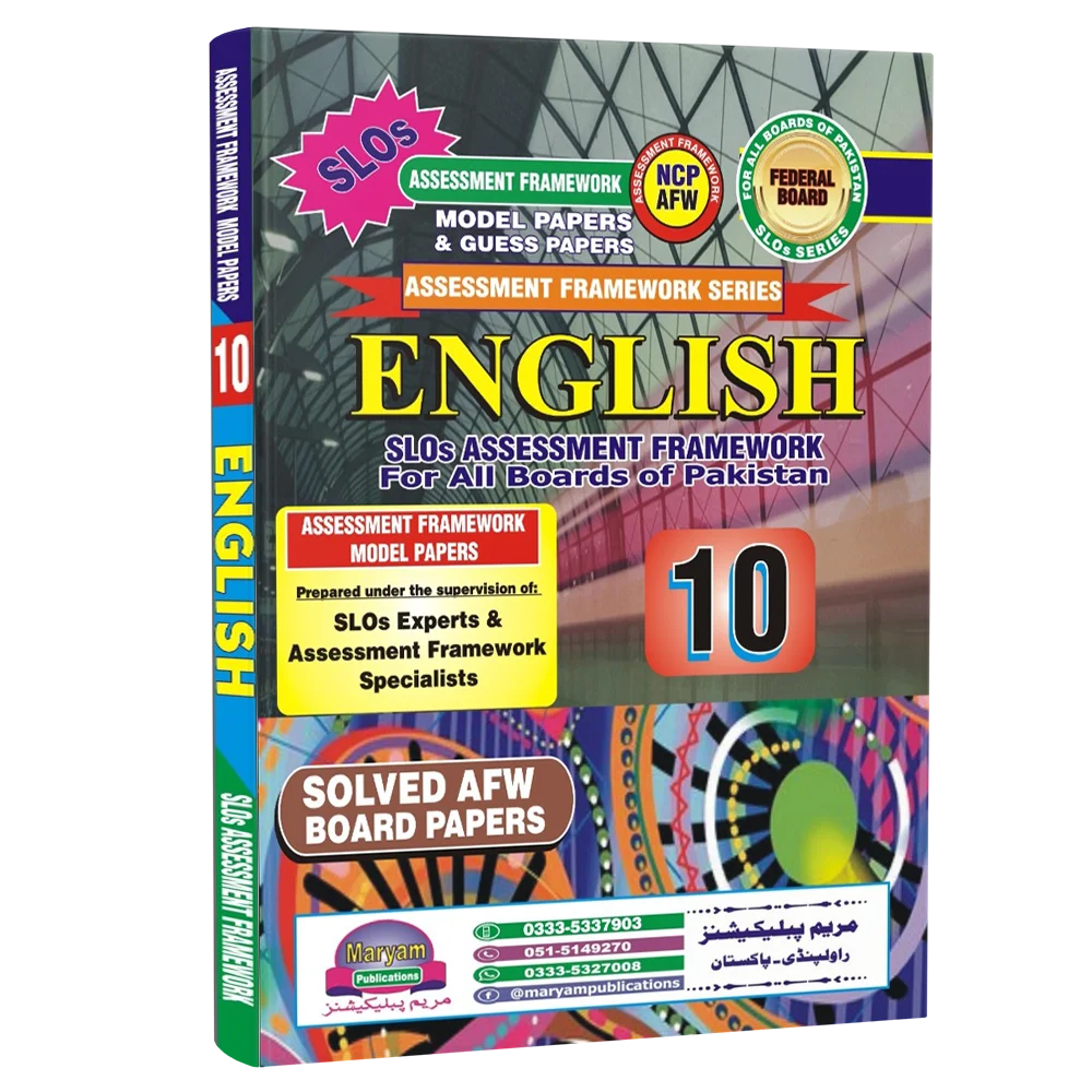 Model Paper English 10th