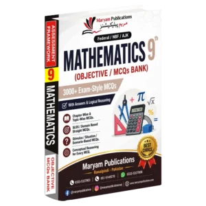 MATHEMATICS 9th - Objective MCQs Bank