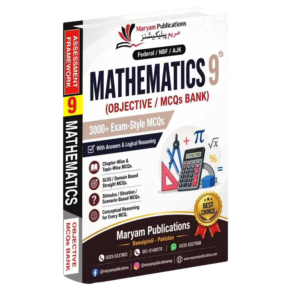 English key book for Class 11