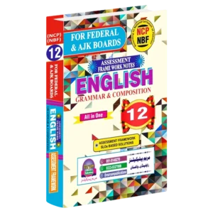 Key Book English 12th