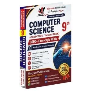 Computer Science Objective & MCQs Bank for Class 9