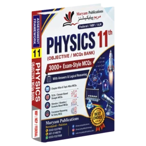 objective book 11th class