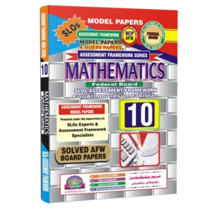 Model Paper Math 10th